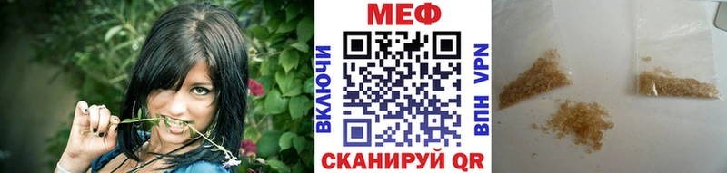 Где продают наркотики Кудрово Cocaine Бошки Шишки МЕФ ГАШИШ
