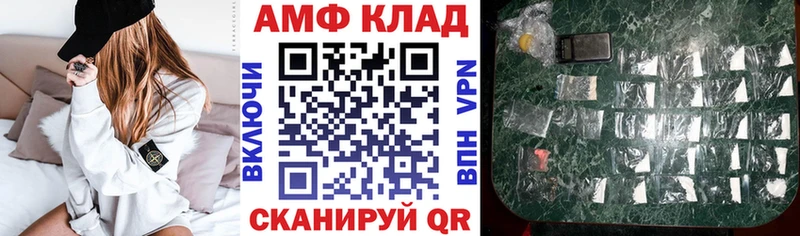 blacksprut ССЫЛКА Кудрово АМФ VHQ