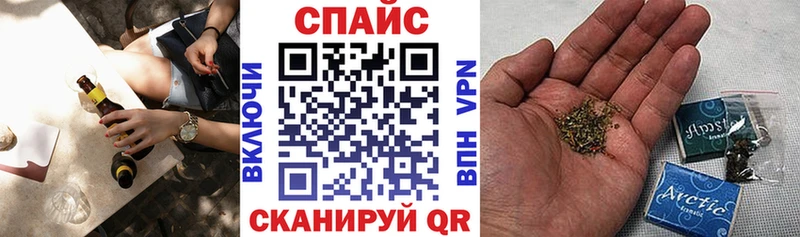 Бутират BDO  Кудрово 