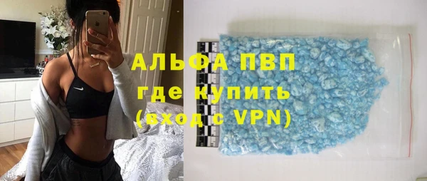 mdpv Алзамай