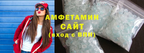 mdpv Алзамай