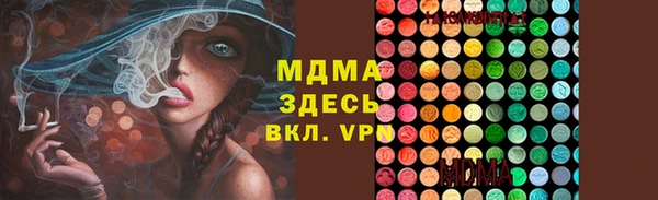 mdpv Алзамай
