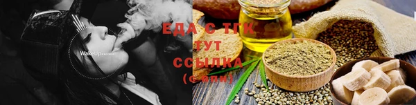 скорость Алексин