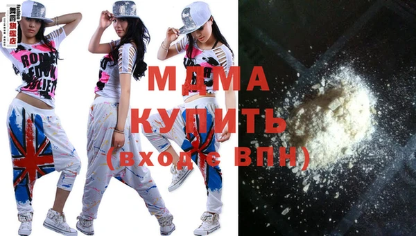 mdpv Алзамай