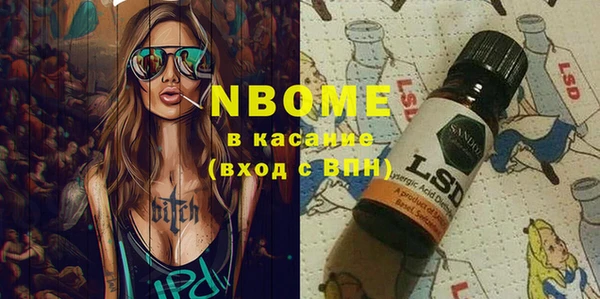 скорость Алексин