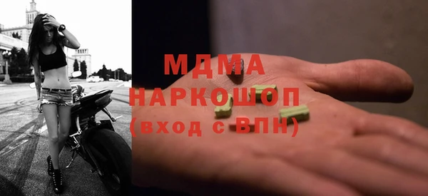 трава Алексеевка