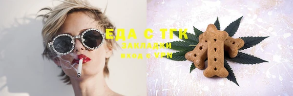 скорость Алексин