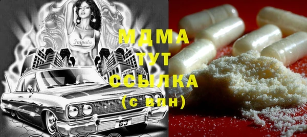 скорость Алексин