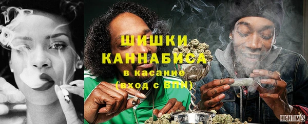 трава Алексеевка