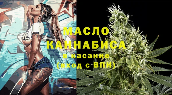mdpv Алзамай