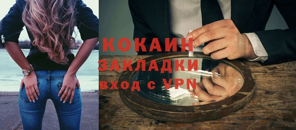 mdpv Алзамай