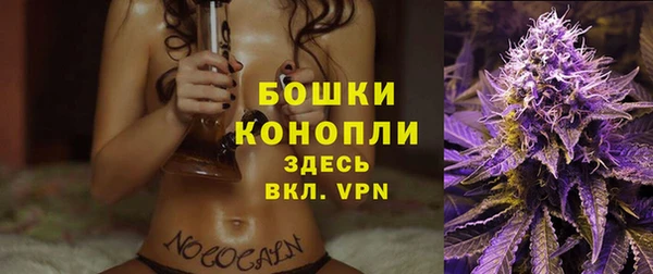 трава Алексеевка