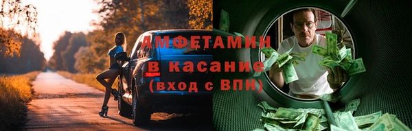 mdpv Алзамай