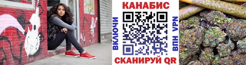 сколько стоит  Кудрово  МАРИХУАНА Amnesia 